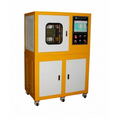 50ton Lab Hot Press Machine Hydraulic Vulcanizing Press Machine